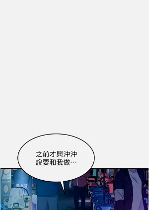 第102頁圖