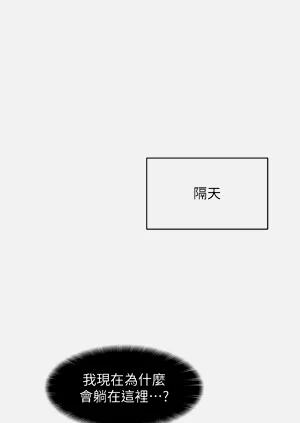 第106頁圖