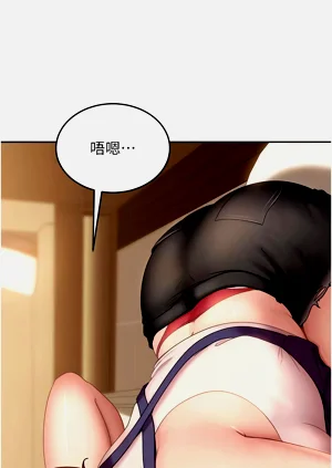 第111頁圖