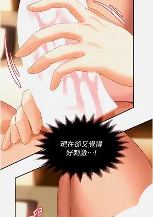 第115頁圖