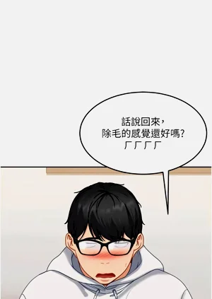 第119頁圖