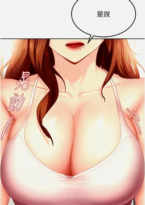 第120頁圖