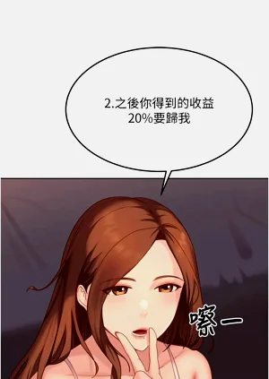 第130頁圖