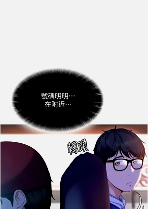 第134頁圖