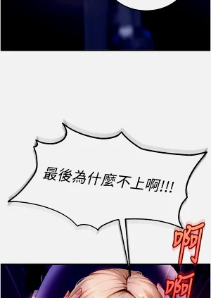 第135頁圖