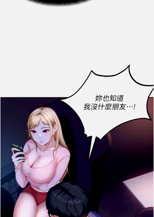 第137頁圖