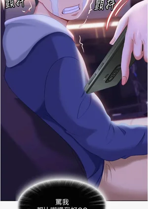 第138頁圖