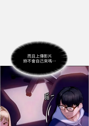 第140頁圖