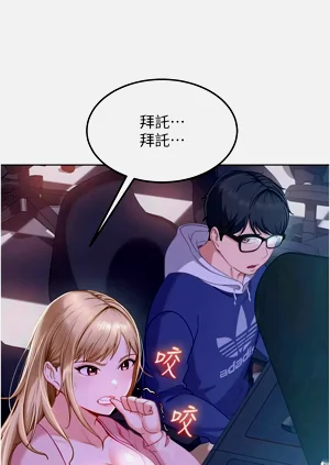 第141頁圖