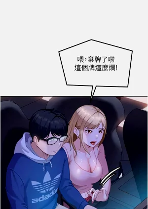 第143頁圖