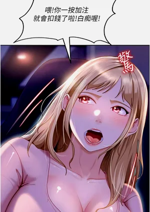第145頁圖