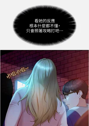 第147頁圖