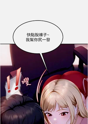第149頁圖