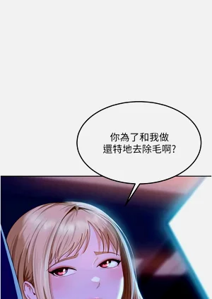 第152頁圖