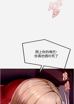 第154頁圖