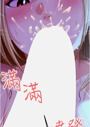 第159頁圖