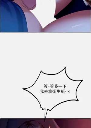第160頁圖