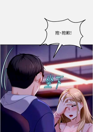第161頁圖