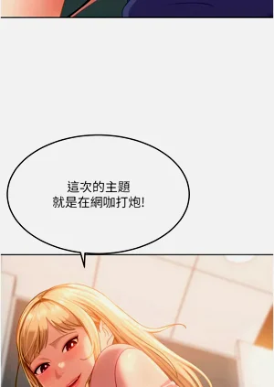 第164頁圖