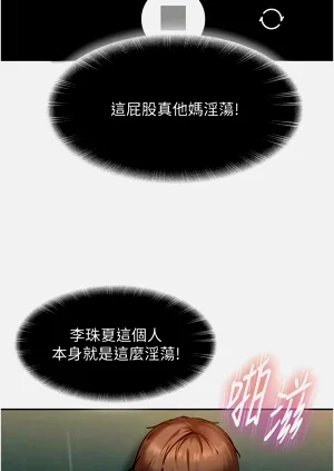 第169頁圖
