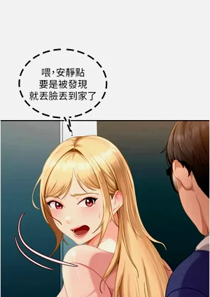 第170頁圖