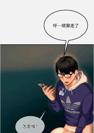 第175頁圖