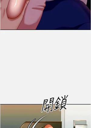 第176頁圖