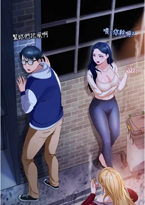 第20頁圖