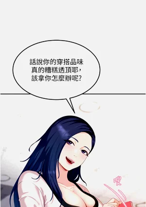 第51頁圖