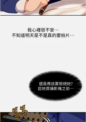 第59頁圖