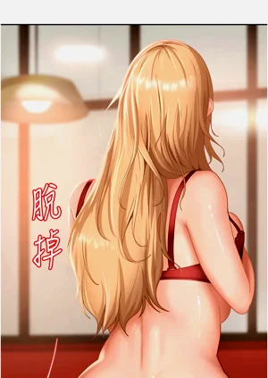 第64頁圖