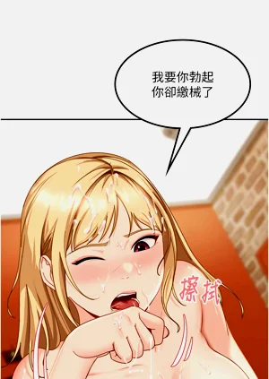 第74頁圖