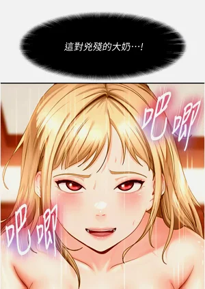 第81頁圖