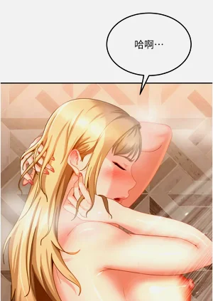 第94頁圖