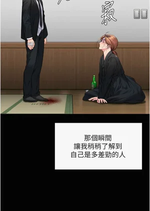 第124頁圖