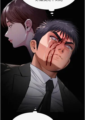 第125頁圖