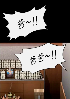 第131頁圖