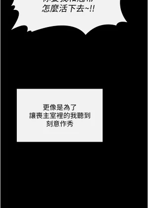 第136頁圖