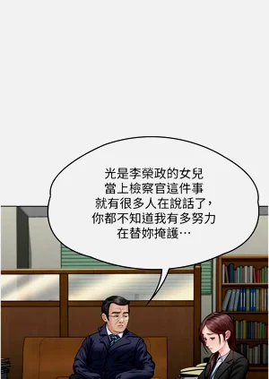 第145頁圖
