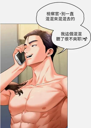 第159頁圖