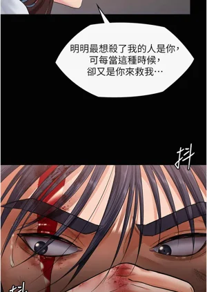 第163頁圖