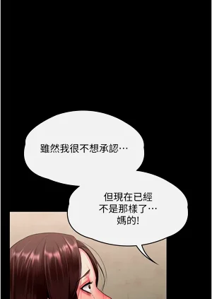 第166頁圖