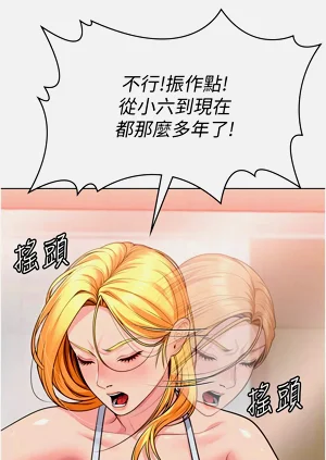 第173頁圖
