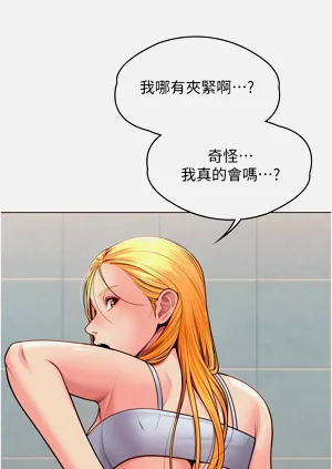 第176頁圖