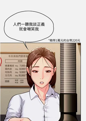 第181頁圖