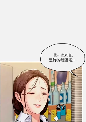 第185頁圖