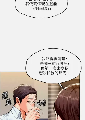 第186頁圖