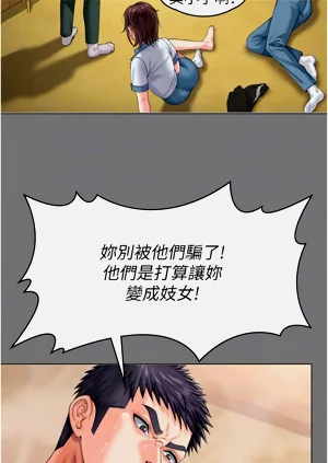 第188頁圖