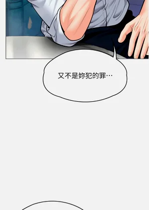 第190頁圖