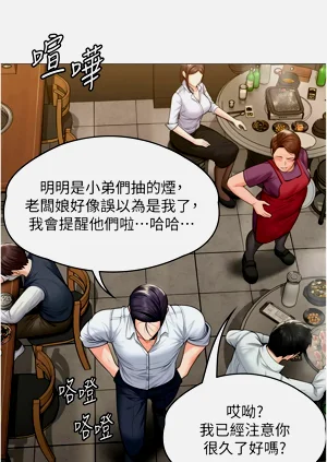 第191頁圖